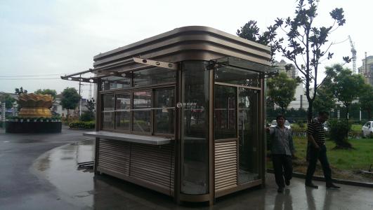 图们市岗亭三号